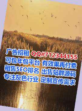 寿光卵子健身经营部